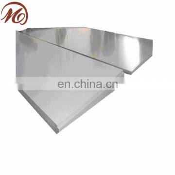 AL-6XN super wall decoration 3d board stainless steel plate