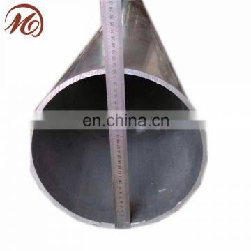 Aluminum Alloy Hollow Round Pipe Tube 7075 T6 photo-2