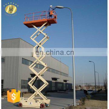 7LGTJZ Shandong SevenLift Self-propelled Hydraulic Scissor Genie Aerial Ladder Elevating Lifting photo-3