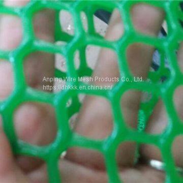 Plastic Flat Net Used for Poultry
