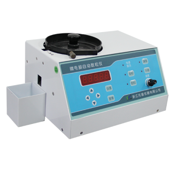 High Quality Small Digital Seed Counter