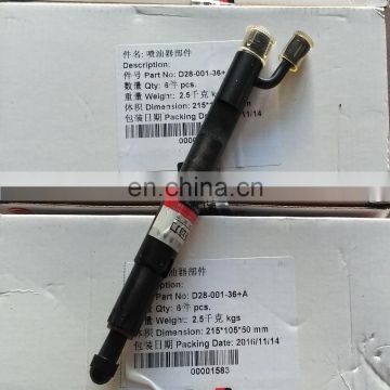 shanghai diesel engine parts D6114 D9 SC8D SC9D  S00002800 D28-001-36+A  fuel injector