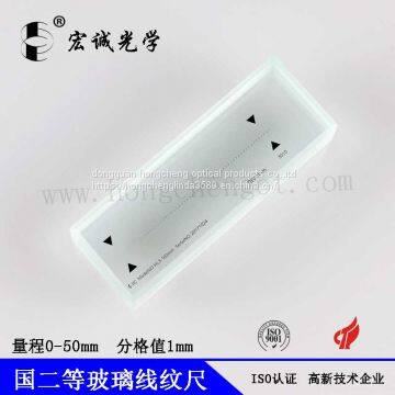 0-50mm National Grade Optical Standard Glass Scale Glass Ruler Measuring Ruler Standard Glass Ruler Glass Scale Micrometer Can Customized photo-2