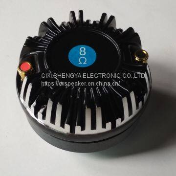 Titanium Diaphragm Compression Driver,Aluminum back cover　tweeter (ＡSY-3449S)