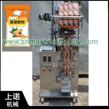 Full automatic 100-2000g fertilizer grain packaging machine