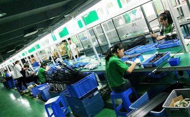 Shenzhen Yeeyoung Innovation Technology Co., Ltd