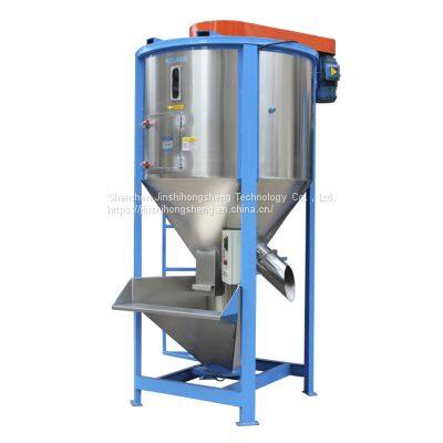 Vertical screw mixer, large plastic mixer, screw plastic mixer