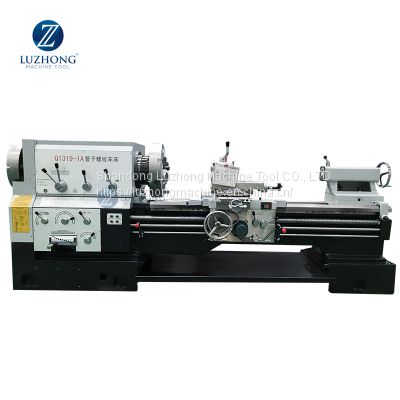 Q1319 Pipe metal cutting horizontal grooving threading and manufacturing lathe machine