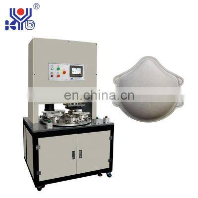 New Environment Friendly High Efficiency N95 Cup Mask Welding and Cutting Machine photo-2