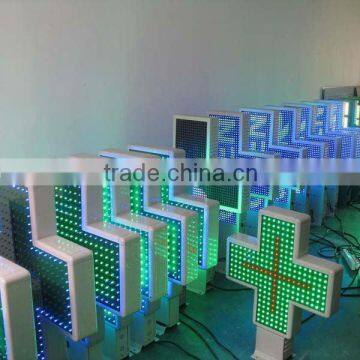 hotsale LED pharmacy elctronic cross sign