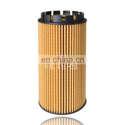 Auto Parts Engine Oil Filter Element