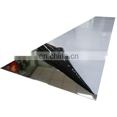 stainless steel sheet DIN 1.4310 0.8MM 201 321 310 310s 304L 316 430 440B ss plates