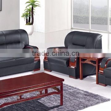 Oupusen 2016 new office wooden sofa set