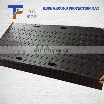 high quality ground mat hdpe board temporary road mats uhmw-pe piers dock fender upe panel marine pad