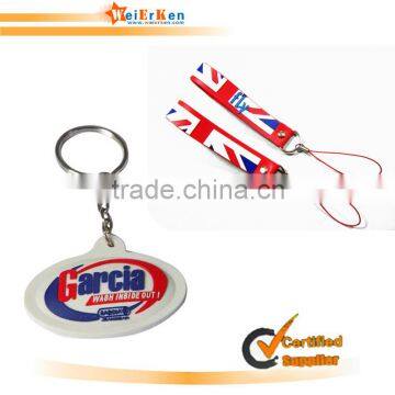 2014 cute promotion soft PVC whistle Keychain