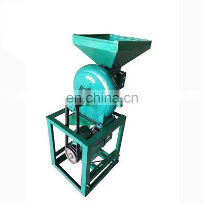 multifunction beans mill/wheat grinder/rice mill machine