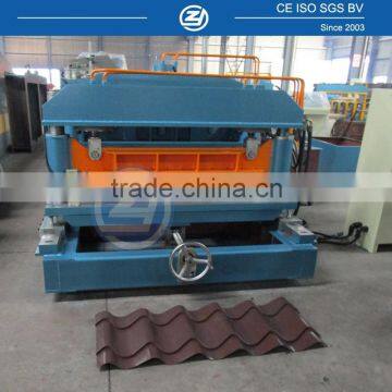 Iron Forming Machine, Tile Forming Machine