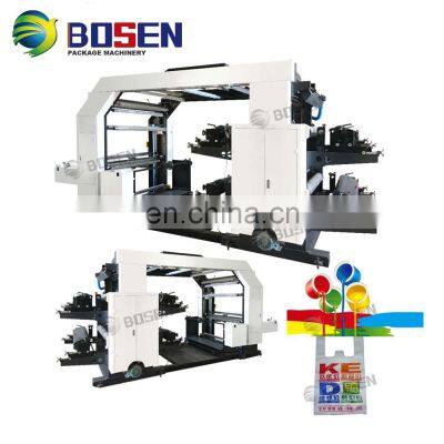 100% Biodegradable Corn Starch Bag Film Making Machine in Plastic Extruders Plastic Film Blowing Machine photo-4