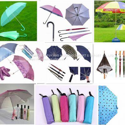 Umbrella, Sun Umbrella, Craft Umbrella, Advertisement Umbrella, Sandy Beach Umbrella, Courtyard Umbrella, Automatic Umbrella, Golf Umbrella, Discount Umbrella