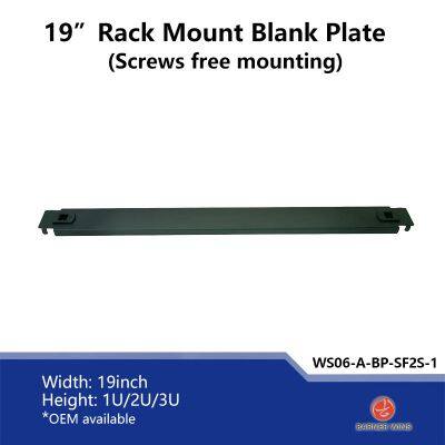 Factory Price New Style Screw Free Mounting 19inch Rack Mount Blank Panels 1U WS06-A-BP-SF2S-1 Blank Plate