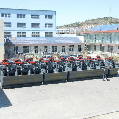 China Maufacture Provide Gold Ore BSK Flotation Machine,flotation Tank,flotation Separator,flotation Mineral Separator photo-5