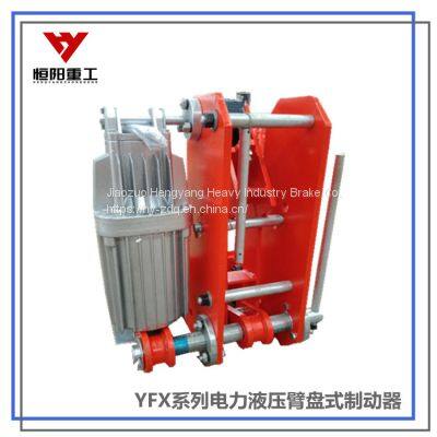 YFX-600/80 Electric Hydraulic Windproof Iron Wedge Brake Hengyang Heavy Industry Rail Crane