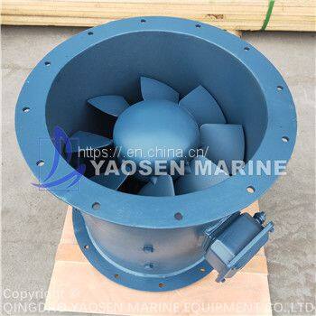 CDZ series  marine low-noice axial fan