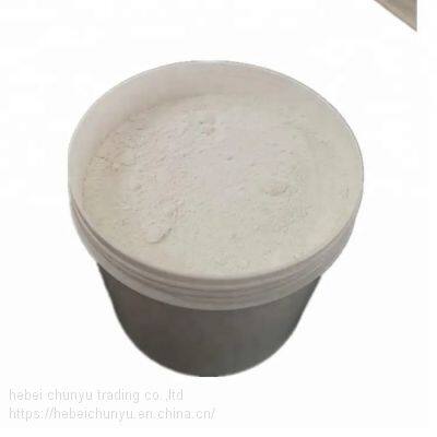 Direct Sales of TiO2 R996 Titanium Dioxide Powder for Solvent-Based