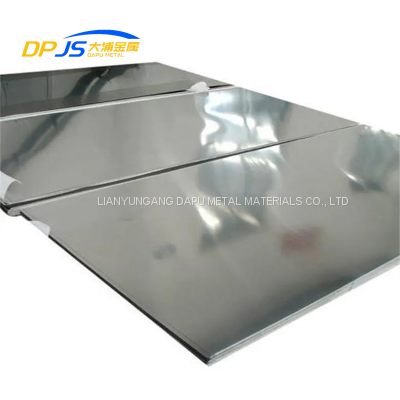 UNS N06617/N08904/N06600/N06601/N06690/N06625 Stainless Steel Sheet/Plate Cutting a Circle