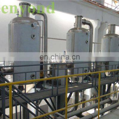 Good Price Rose Essential Oil Distiller Unit Original and New photo-4