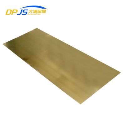 Copper Alloy Sheet/plate C1100/c1221/c1201/c1020/c1220 High Precision Household Appliances