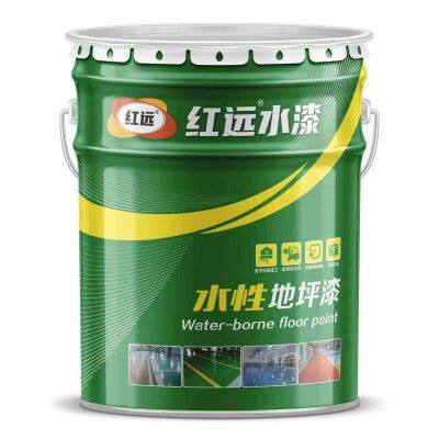 Epoxy resin floor paint workshop cement floor wear-resistant water-based epoxy coating epoxy flat coating floor construction