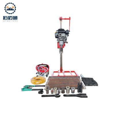 Factory Price Portable Backpack Drill Rig