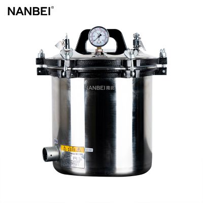 Portable Small Steam Sterilizer Mushroom Autoclave 18L