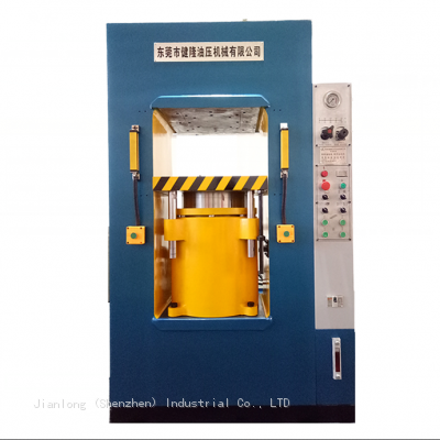Jianlong 300 Tons Frame Hydraulic Press Series photo-2
