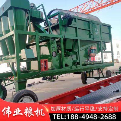Grain impurity removal, cleaning sieve, corn impurity removal, cylindrical cleaning sieve