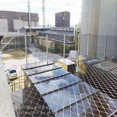 AISI 304 316 Bird Nets/Bird Netting/Stainless Steel Bird Aviary Zoo Mesh Garden Fence Safety Fence Anti-Falling Net Safety Net photo-4