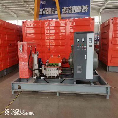 Tank Cleaning Paint Removal Water Jet Ship Hull Cleaner High Pressure Washer Cleaner photo-3