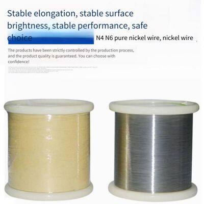 n6 Nickel Wire, High-purity, Corrosion-resistant and Conductive Nickel Alloy Wire, Pure Nickel Straight Wire for Scientific Research Experiments and Electronic Components photo-5
