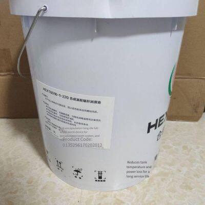 Special Lubricating Oil for Worm Gears and Worms_synthetic Industrial Gear Oil, 6016 Synthetic Worm Gear Lubricating Oil photo-2