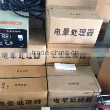 Plastic Film Surface Corona Treatment Equipment Machine photo-4