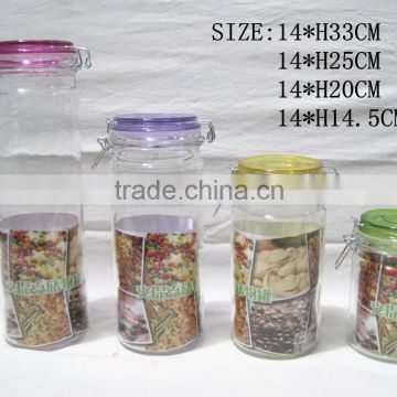 glass jar K1032