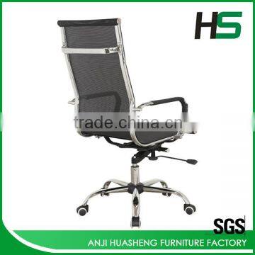 High Quality Mesh Office Chair photo-4