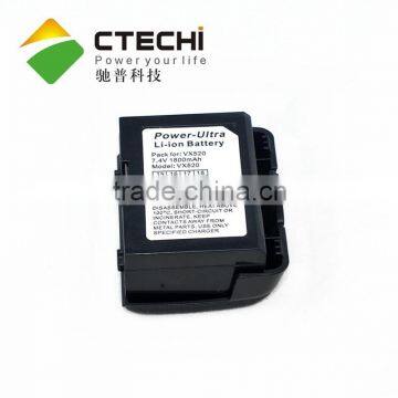 vx520 quick reference guide POS system battery from China manufacture/factory/distributor/sellers