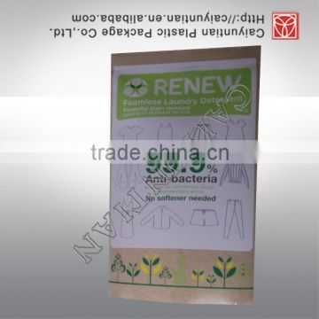 Three side seal kraft paper bag for laundry detergent