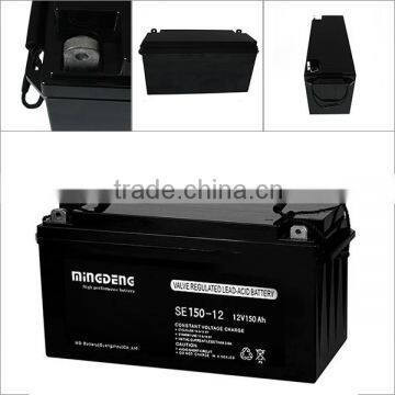 Sealed Sealed Type Battery 12volts Vrla Storage 150ah Sealed Dry Cell With Great Price photo-2