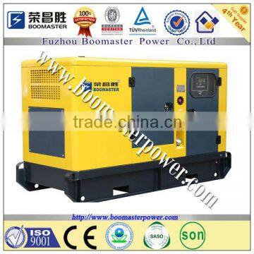 50kva Silent Power Diesel Generator