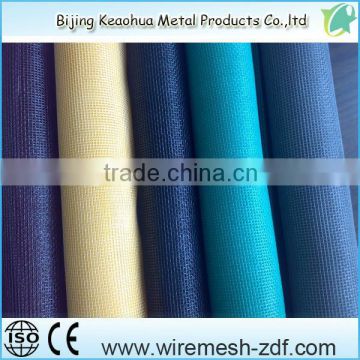 fiberglass window screen one way