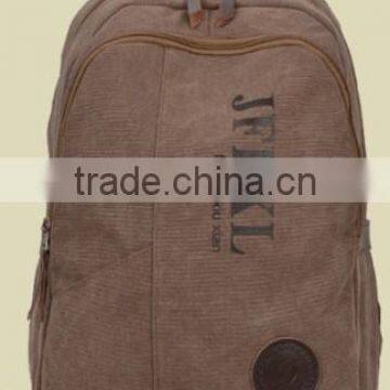 2016 Cheap Back to School Bag/child School Bag