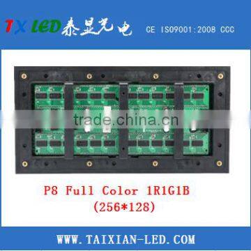 P8 8mm Pixel Pitch Outdoor Advertising Led Display Screen Prices photo-6